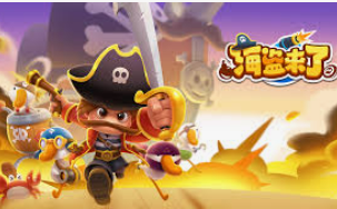 黄金网站app免费