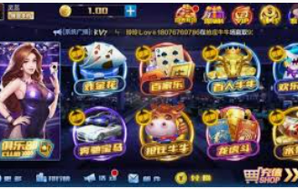 黄金网站app免费2024最新版